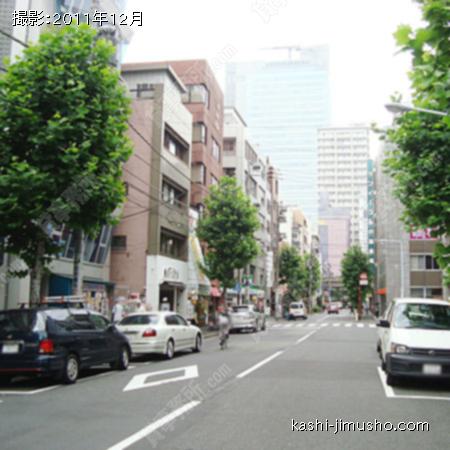 前面道路 