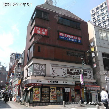 ビル外観