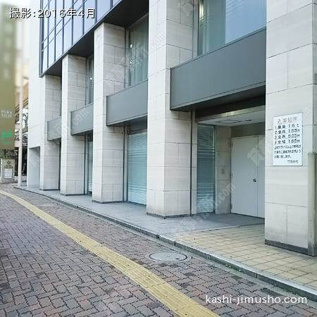 ビル正面