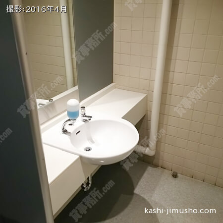 男性トイレ