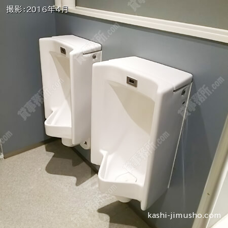 男性トイレ2