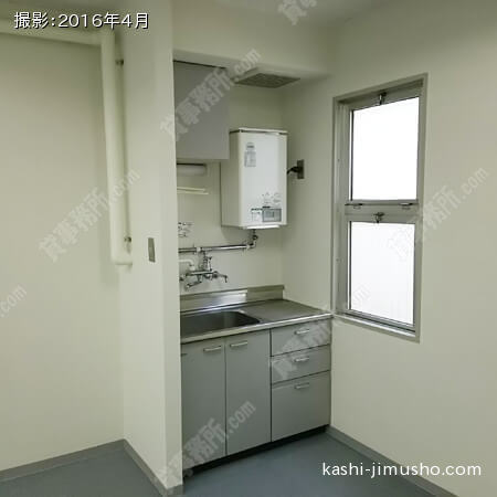 給湯室