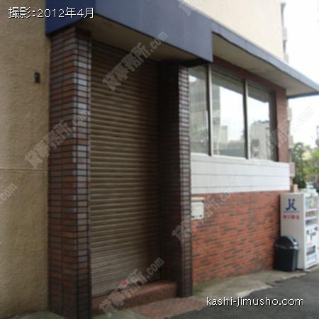 直接入口 