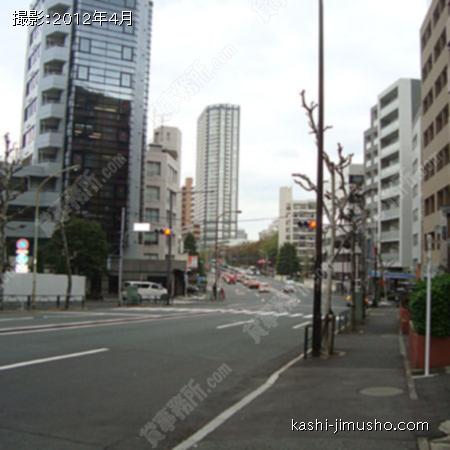 前面道路 