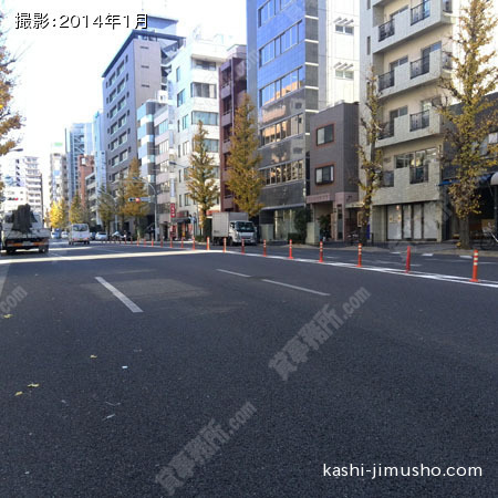 前面道路