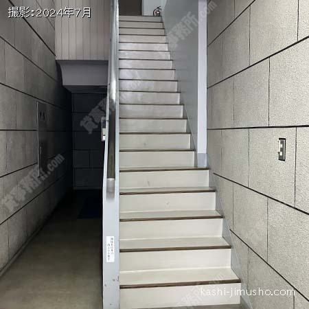 共用階段