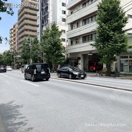 前面道路