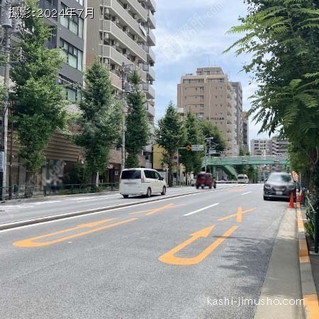 前面道路