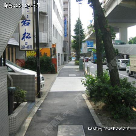 前面道路 