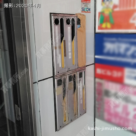 メールボックス