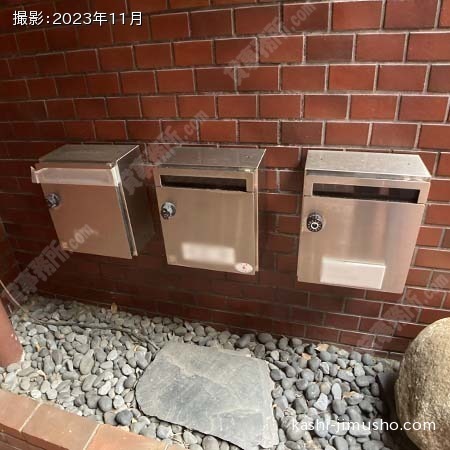 メールボックス