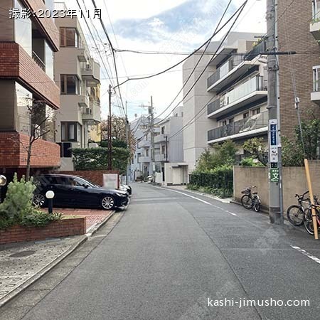 前面道路
