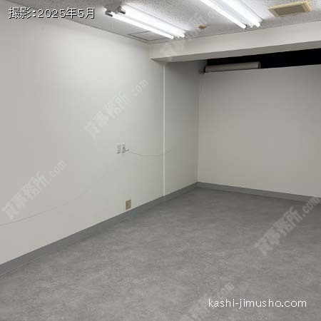 貸室内(B1階)