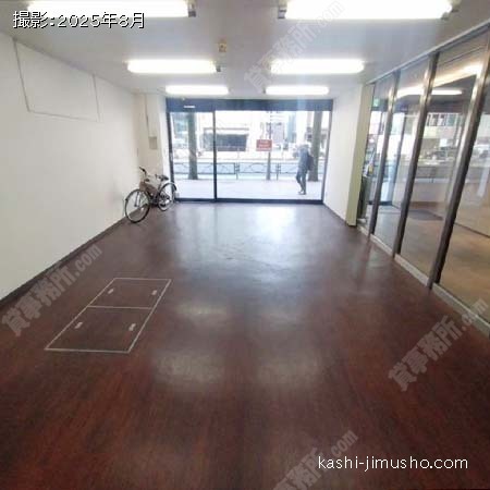 貸室内(1階)