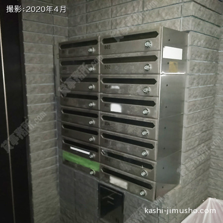 メールボックス