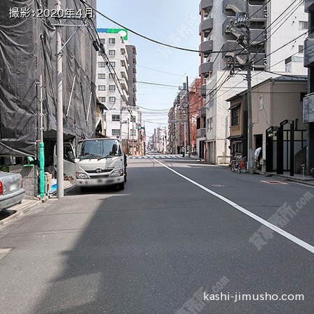 前面道路