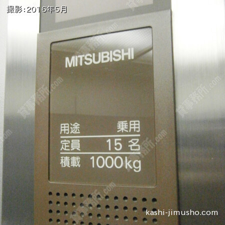 15人乗りエレベーター