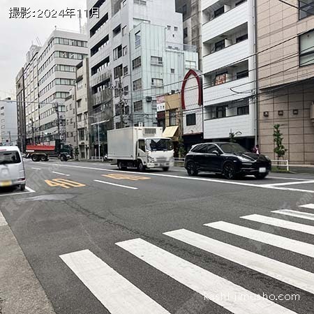 前面道路