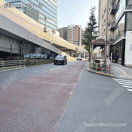 前面道路(玉川通り）