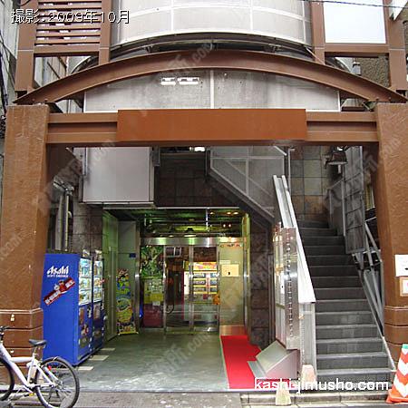  入口