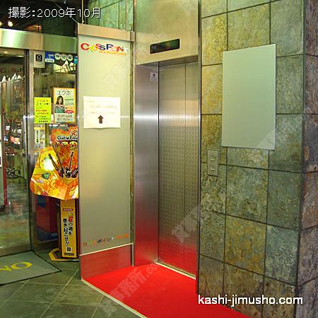  エレベーターホール