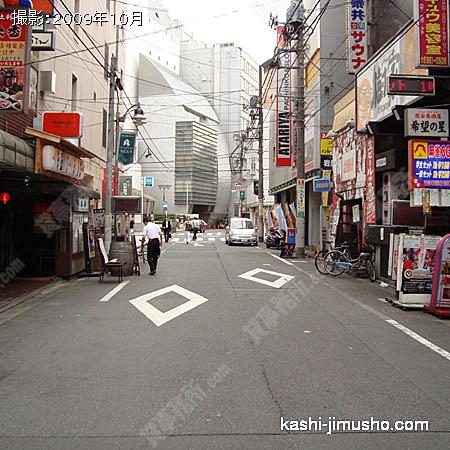  前面道路