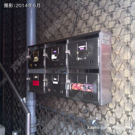 メールボックス