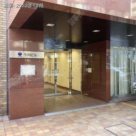 ビル入口 ビル入口