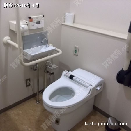 多目的トイレ