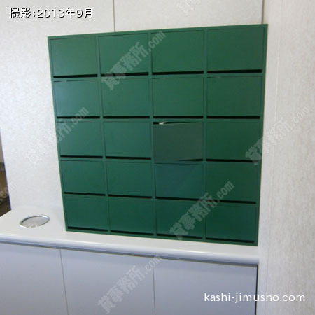 トイレ内小物入れ