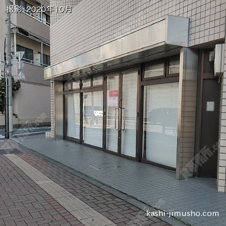 貸室前面(1階101号室）