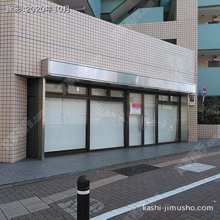 貸室前面(1階101号室）