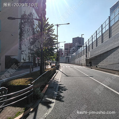 前面道路