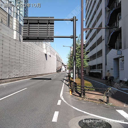 前面道路