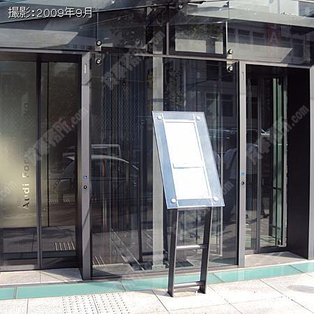  ビル入口