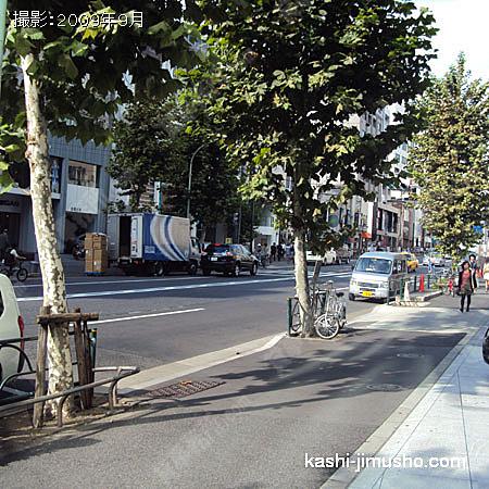  前面道路