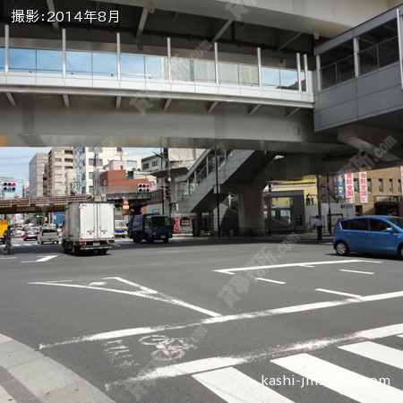 西日暮里五丁目交差点