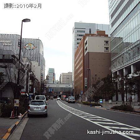 前面道路 