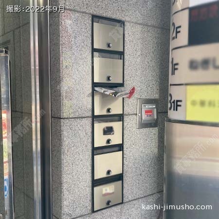 メールボックス メールボックス