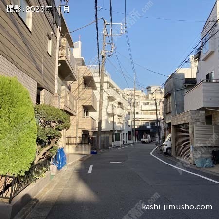 前面道路
