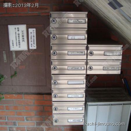  メールボックス
