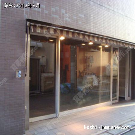 1Ｆ出入口