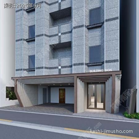 ビル前面※イメージ図