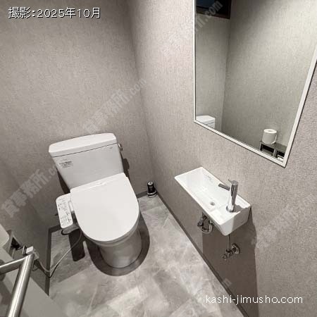 男性トイレ 男性トイレ
