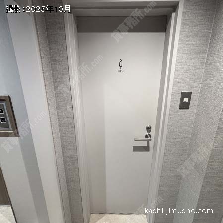 男性トイレ 男性トイレ