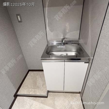 給湯 給湯