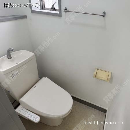 トイレ トイレ
