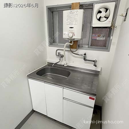 給湯 給湯