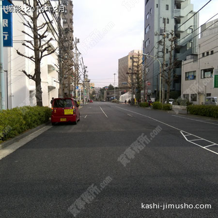 前面道路