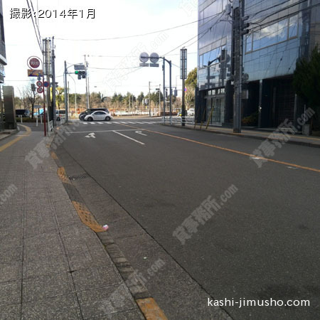 前面道路